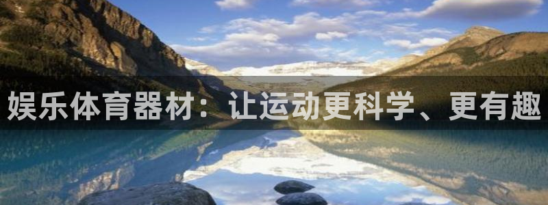 纵横国际官网pg