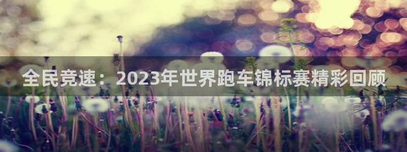 重庆纵横国际写字楼