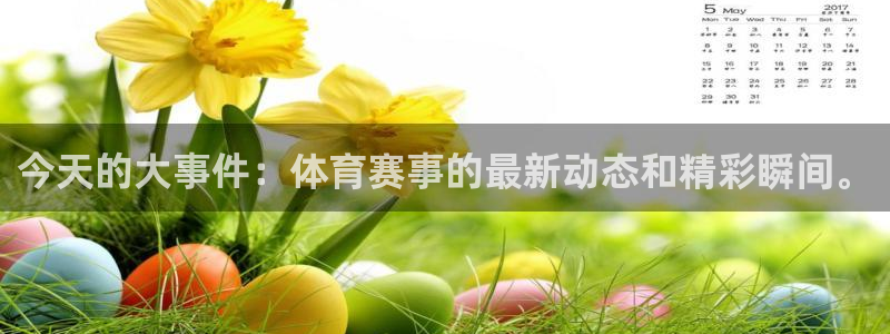 纵横武侠世界笔趣阁