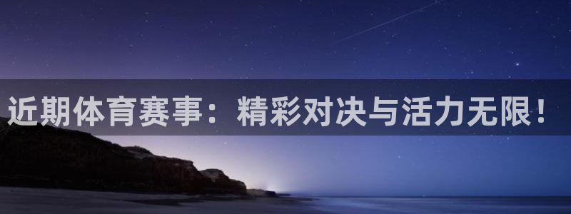 纵横金古武侠世界
