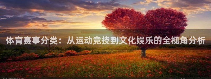 聚丰纵横国际广场