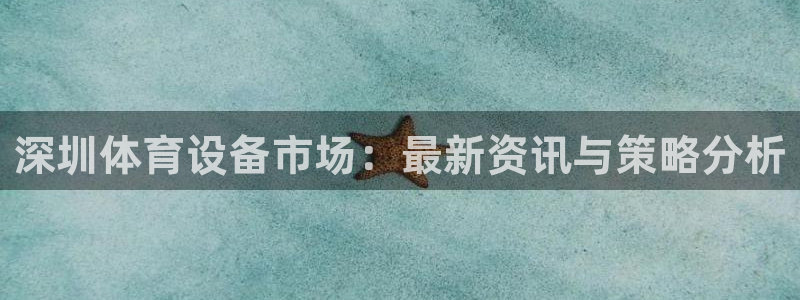 纵横国际官网pg