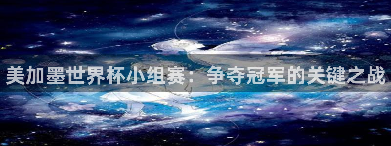 巨量纵横登录入口官网