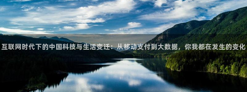 巨量纵横登录入口