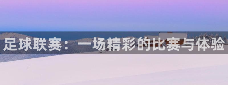 商旅纵横下载app