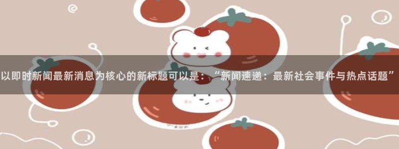 穿越者纵横动漫世界txt下载八零