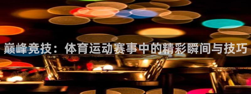 云南纵横国际旅行社
