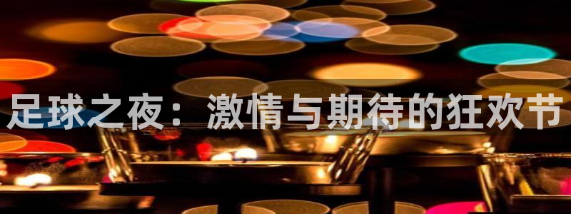 纵横国际下载链接