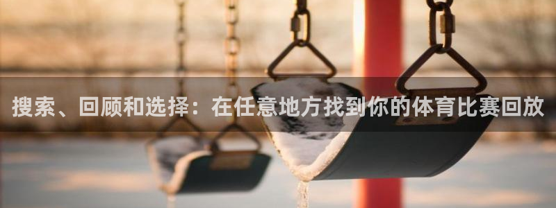 聚丰纵横国际广场